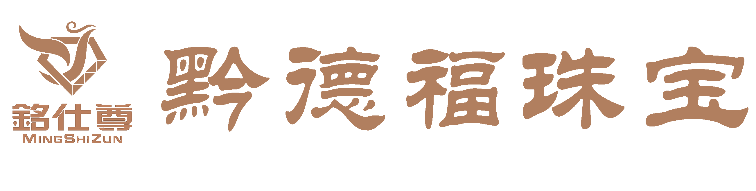 广州星辰健康评估与管理有限公司